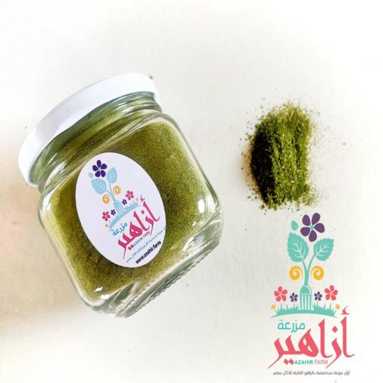مورينجا مجففة - بودر