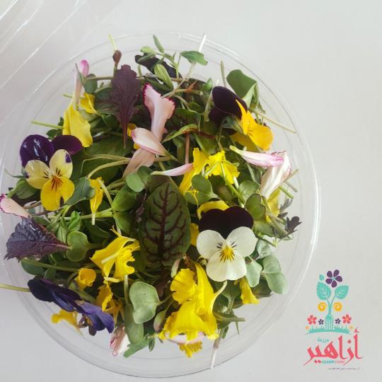 ميكروجرين بالزهور